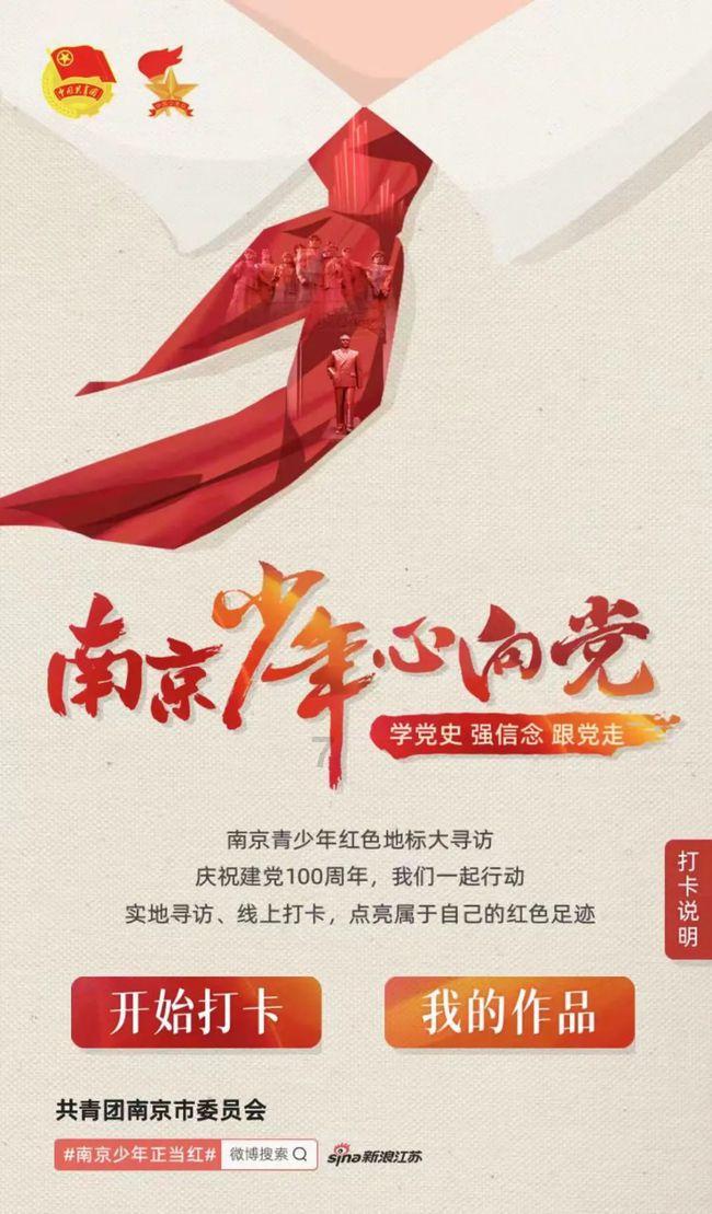 唐河县文峰街道:热线受理及时办 政务服务践初心