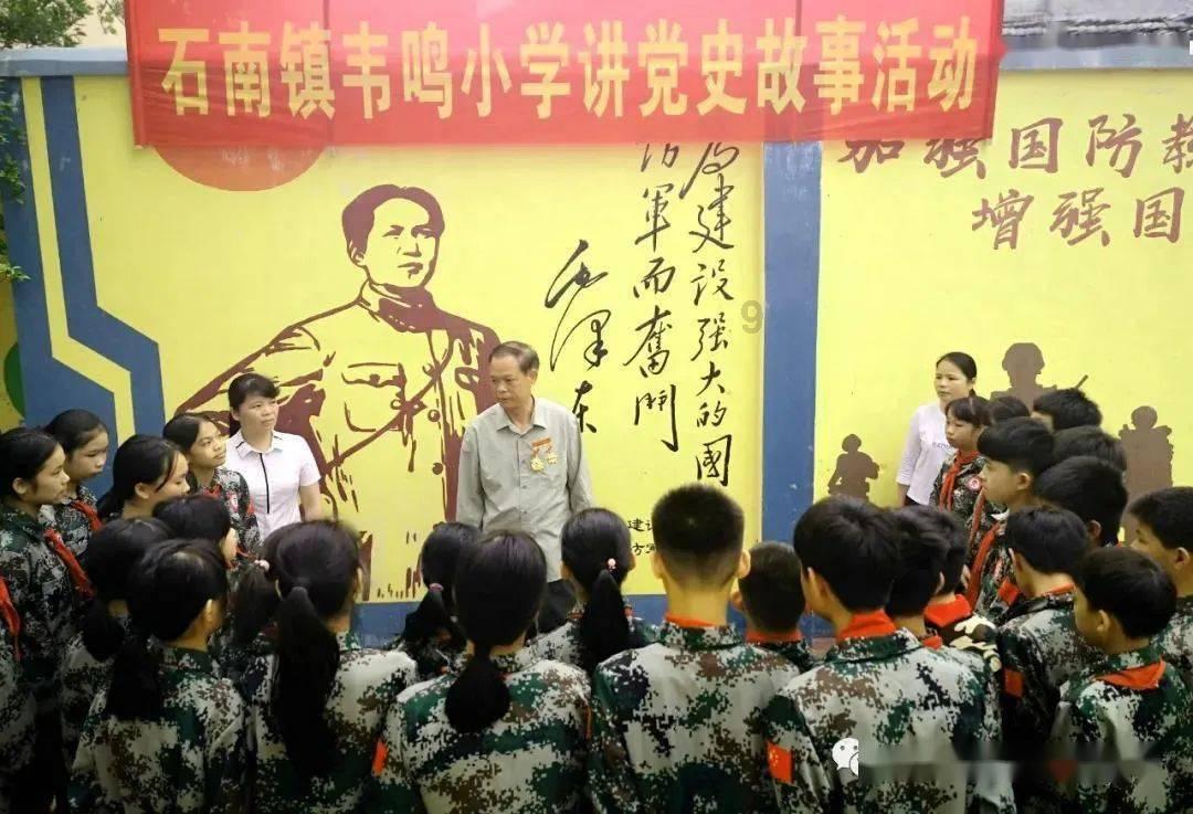逃出郊外露营地